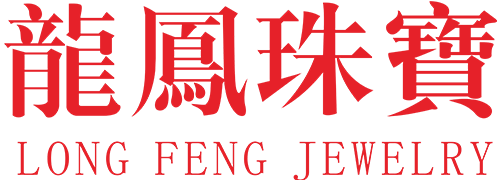 龙凤珠宝